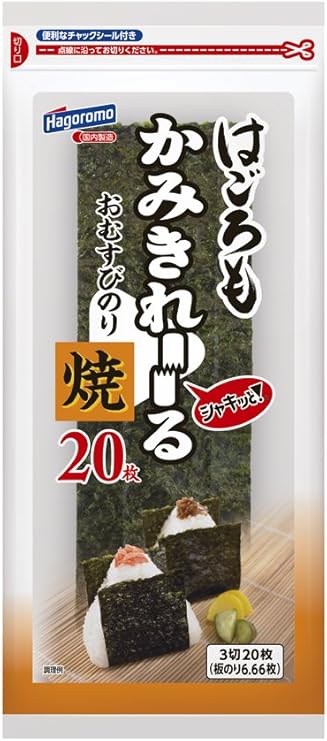 Kamikire-Ru 5265 Hagoromo Kamikire, Grilled Rice Weed Nori, 3 Cuts, 20 Sheets x 5 Pieces