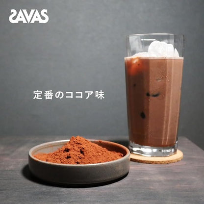 SAVAS Advanced Whey Protein 100 Cocoa Flavor 1kg Meiji NEXT BODY