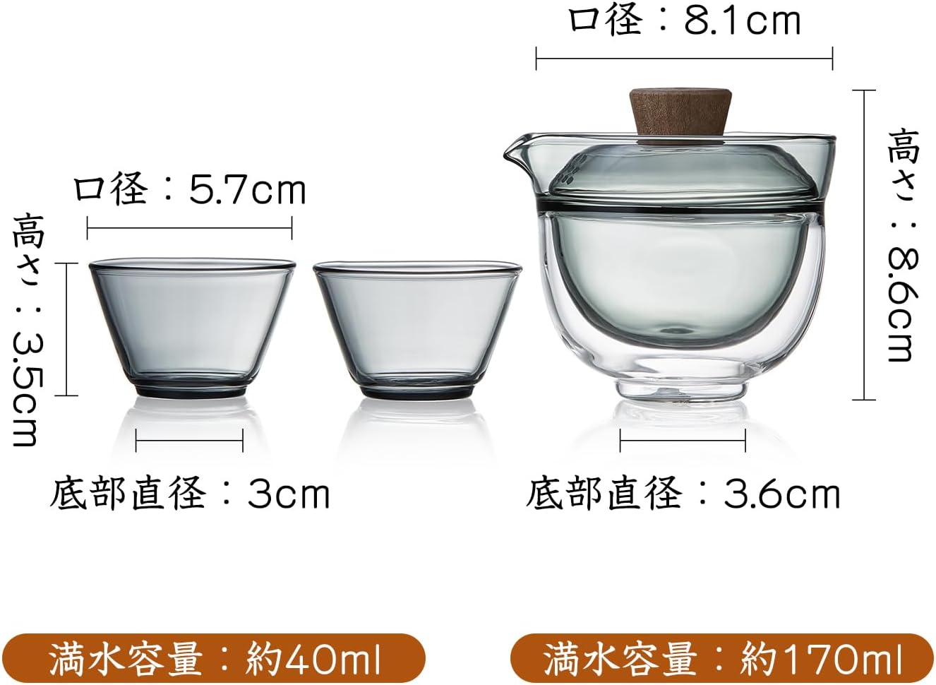Pocarati Travel Tea Set – Portable Heat-Resistant Glass Teapot with 2 Cups &amp; Protective Case