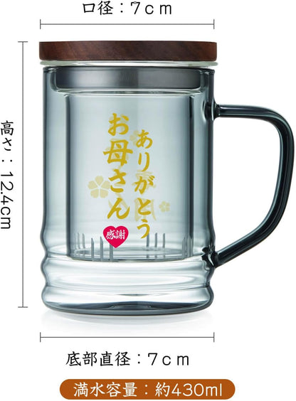 Pocaroty Heat-Resistant Glass Tea Mug – 430ml with Infuser &amp; Wooden Lid