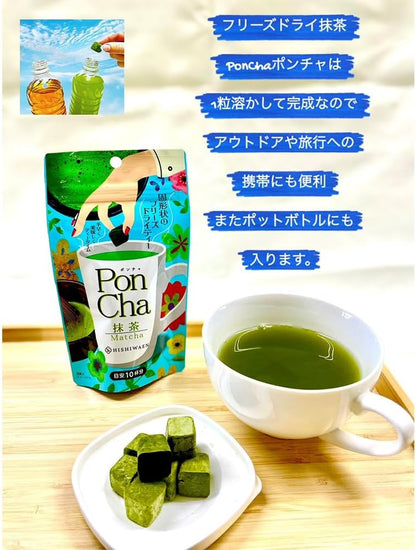 Poncha Matcha Instant Tea | 10 Cubes Inside Pack | Freeze-Dried Instant Tea