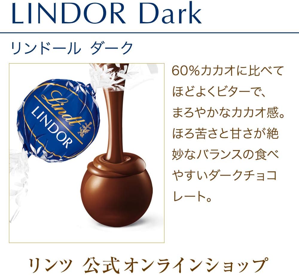 Lindt &amp; Sprüngli Lindor Dark Chocolate 6-Piece Halloween Gift Set – Individually Wrapped Connoisseur Sweets