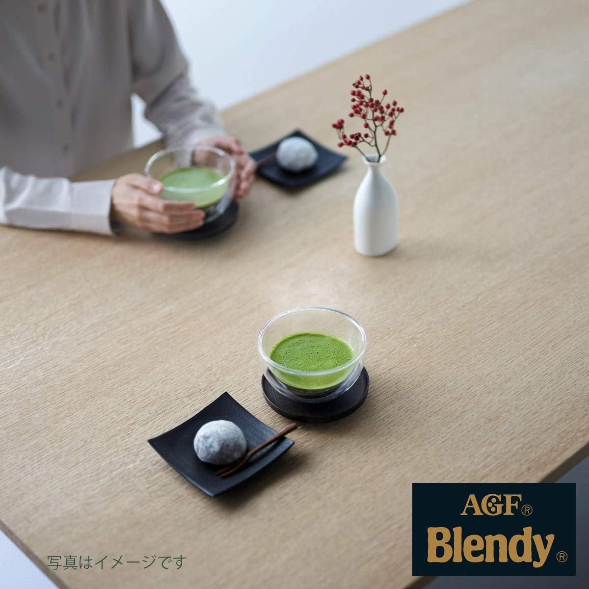 AGF Blendy Matcha Tea No Milk 4 Sticks | Pack of 2 | Made in Japan