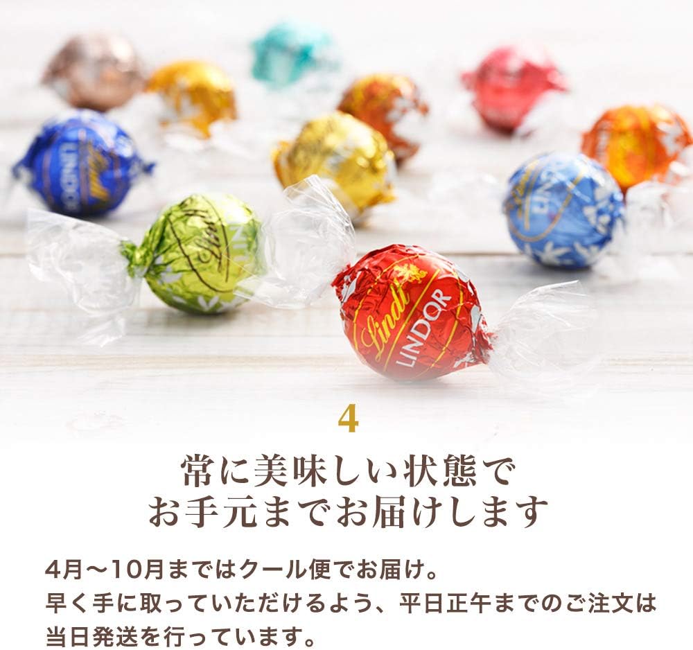 Lindt &amp; Sprüngli Lindor Ribbon Gift Box – 8 Piece Chocolate Assortment for Father’s Day with Handbag &amp; Small Shopping Bag