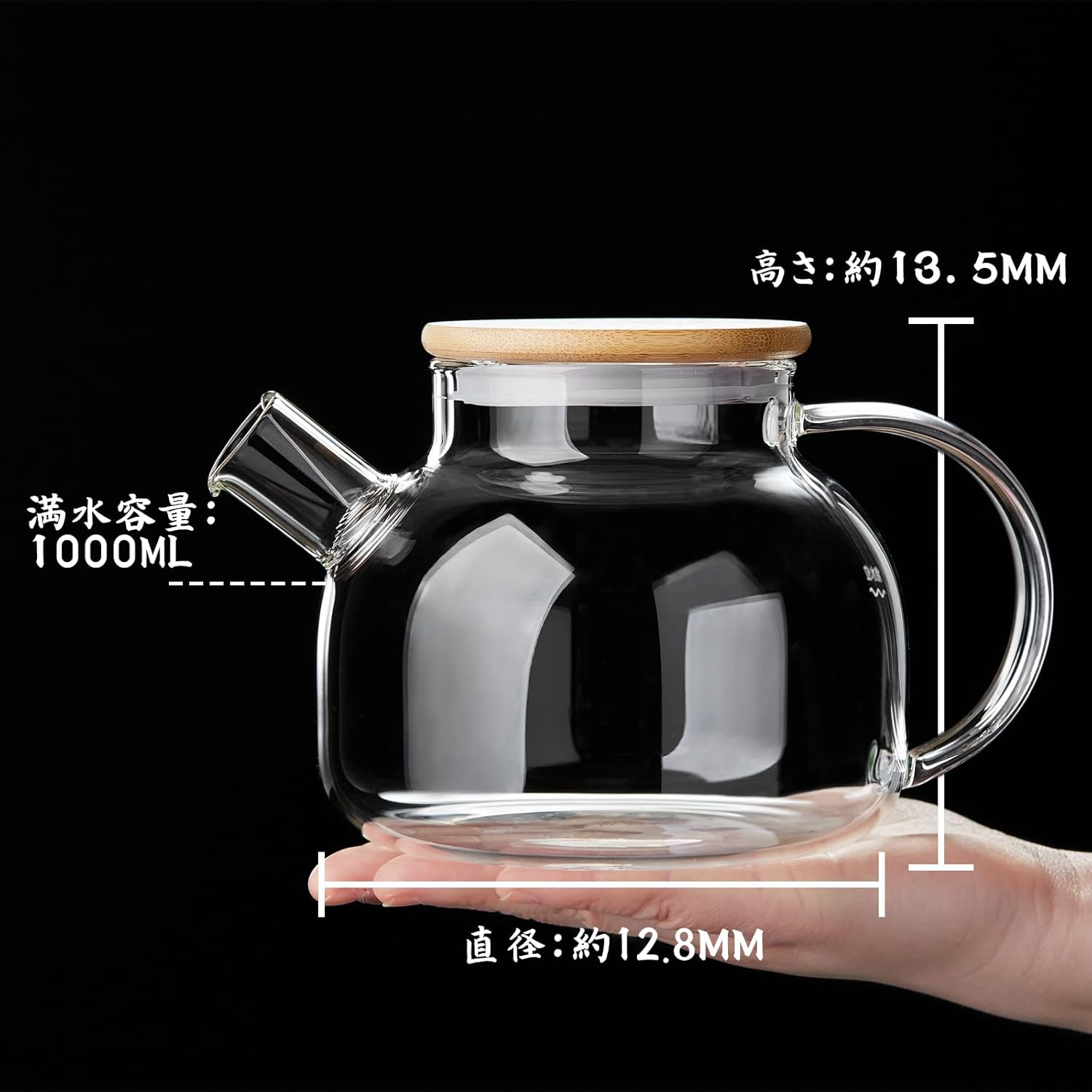 Heat Resistant Glass Teapot 1000ml – Transparent Direct Fire Compatible Tea Kettle for Black, Green, Fruit &amp; Flowering Tea