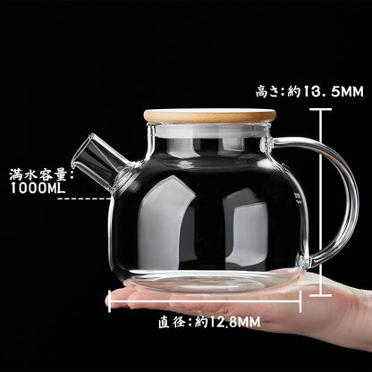 Heat Resistant Glass Teapot 1000ml – Transparent Direct Fire Compatible Tea Kettle for Black, Green, Fruit &amp; Flowering Tea