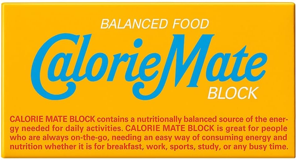 Otsuka Pharmaceutical Calorie Mate Blocks Assorted – 4 Flavors, 24 Packs (2 x 12) | Chocolate, Maple, Cheese, Vanilla