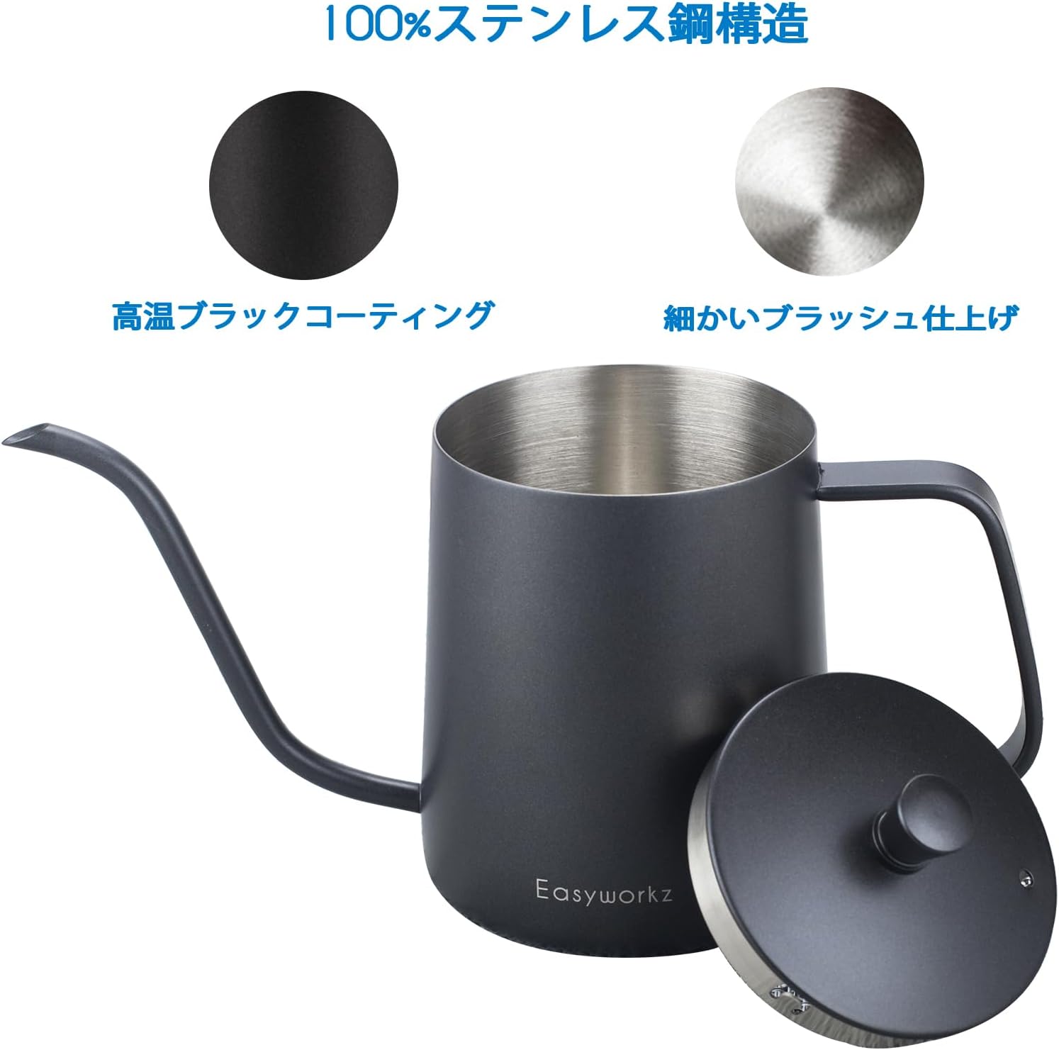 Easyworkz Gooseneck Drip Kettle – Stainless Steel Pour Over Coffee Kettle, Black, 350ml