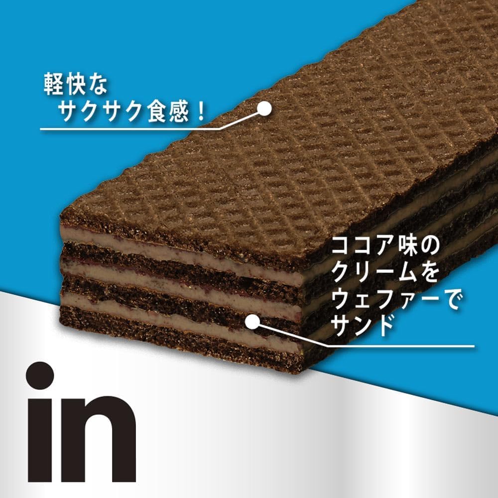 In Bar Junior Protein Cocoa | 8g Protein Wafer Bar | With Calcium, Iron &amp; Vitamin D | By Morinaga