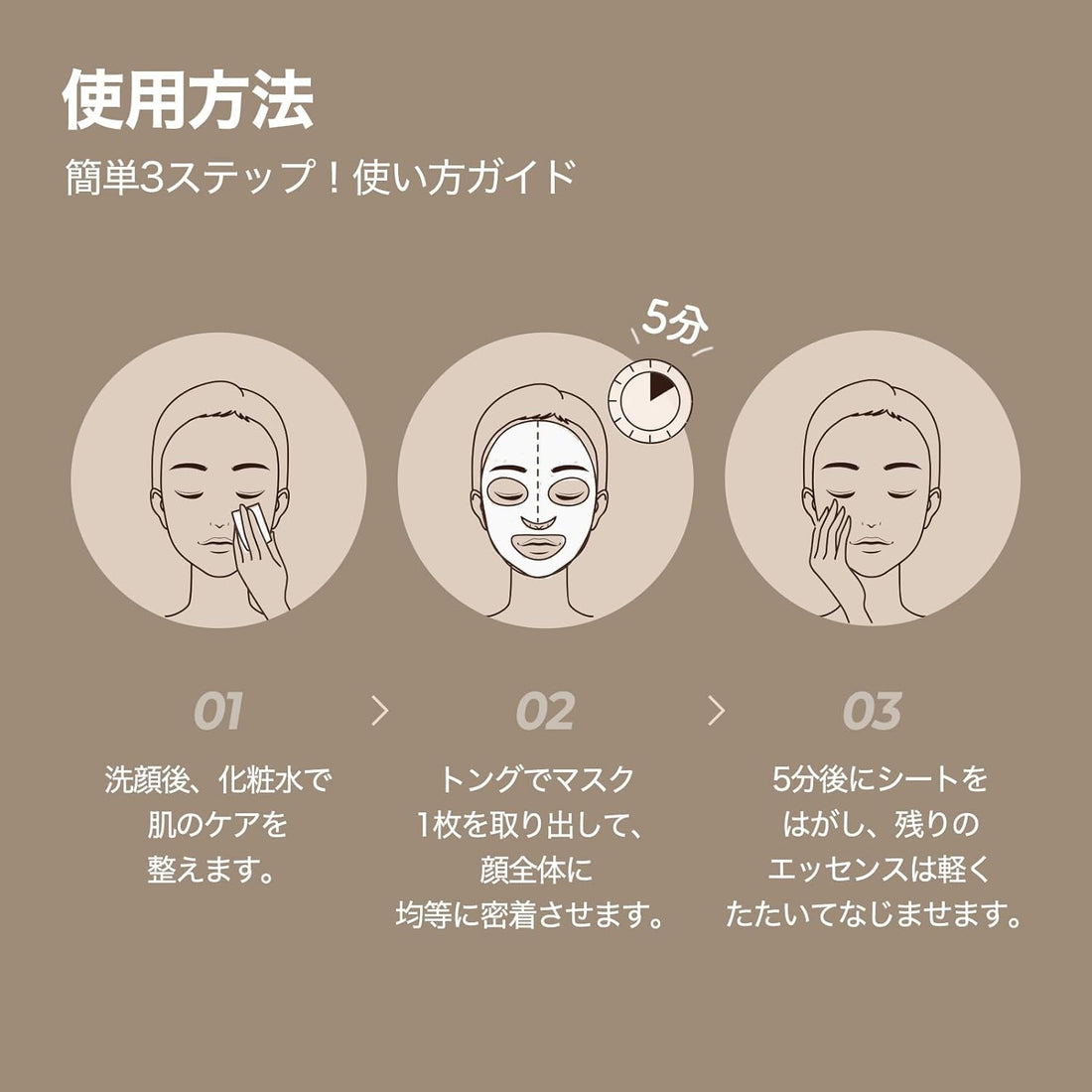 SKINFOOD Potato Madecassoside Daily Mask – Soothing &amp; Hydrating Korean Sheet Mask Pack