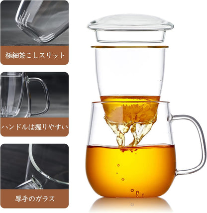 Pocarati Glass Tea Infuser Mug – 520ml Heat-Resistant Cup with Lid