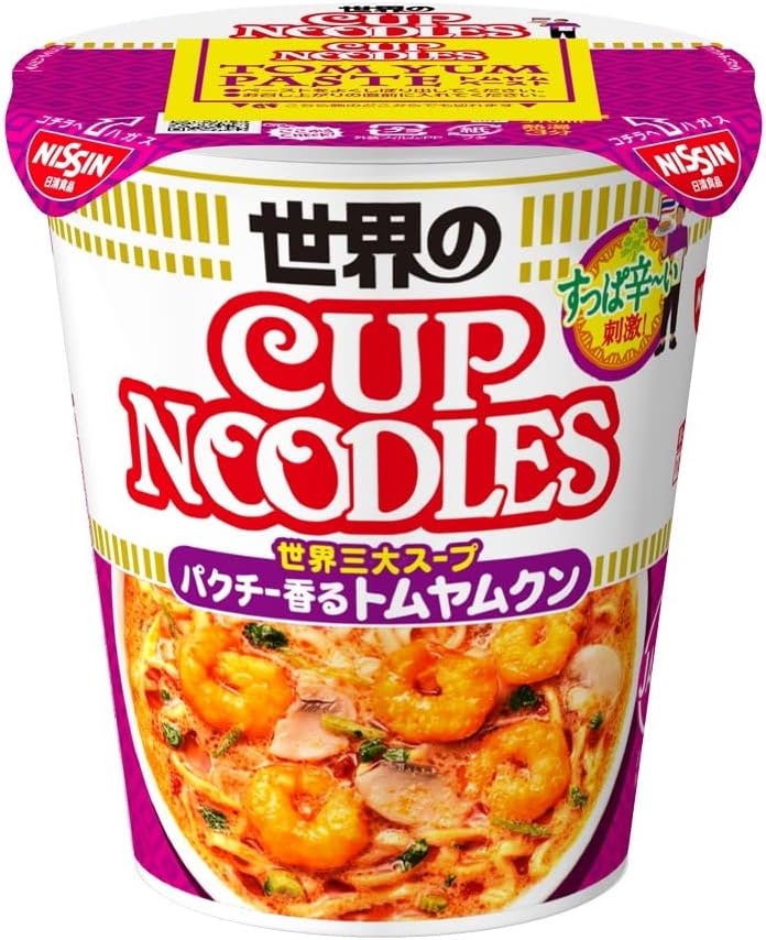 Nissin Cup Noodle Tom Yum Goong Noodles 75g | Pack of 2 | Made in Japan | Instant Noodles