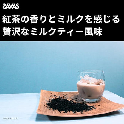 SAVAS Whey Protein 100 Milk Tea Flavor 280g Meiji