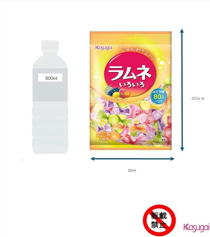 Kasugai Seika N Ramune Variety Hard Candies (80g) | Pack of 3 | Made in Japan