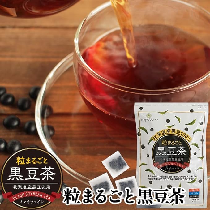 Whole Black Bean Tea 300g (10g x 30 bags)