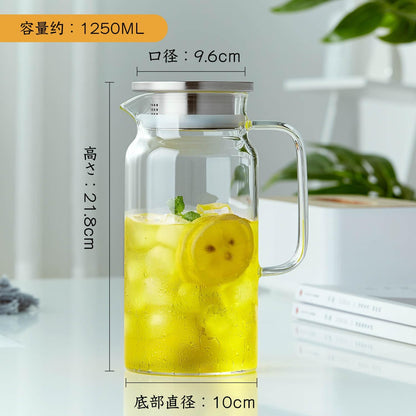 Pocaroty Heat-Resistant Glass Pitcher – 1250ml Large Capacity Water Carafe with Lid