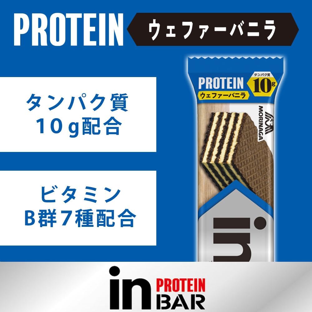 In-Bar Protein Vanilla  – High Protein 10g Vanilla Cream Wafer Bars by Morinaga &amp; Compay