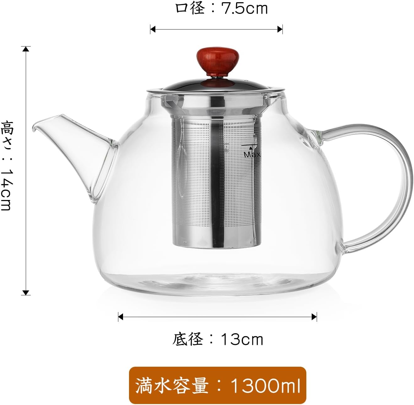 Pocaro Glass Teapot 1300ml – Large Capacity Direct Fire Safe with Stainless Steel Infuser