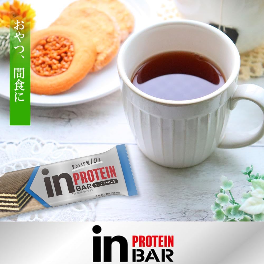 In-Bar Protein Vanilla  – High Protein 10g Vanilla Cream Wafer Bars by Morinaga &amp; Compay