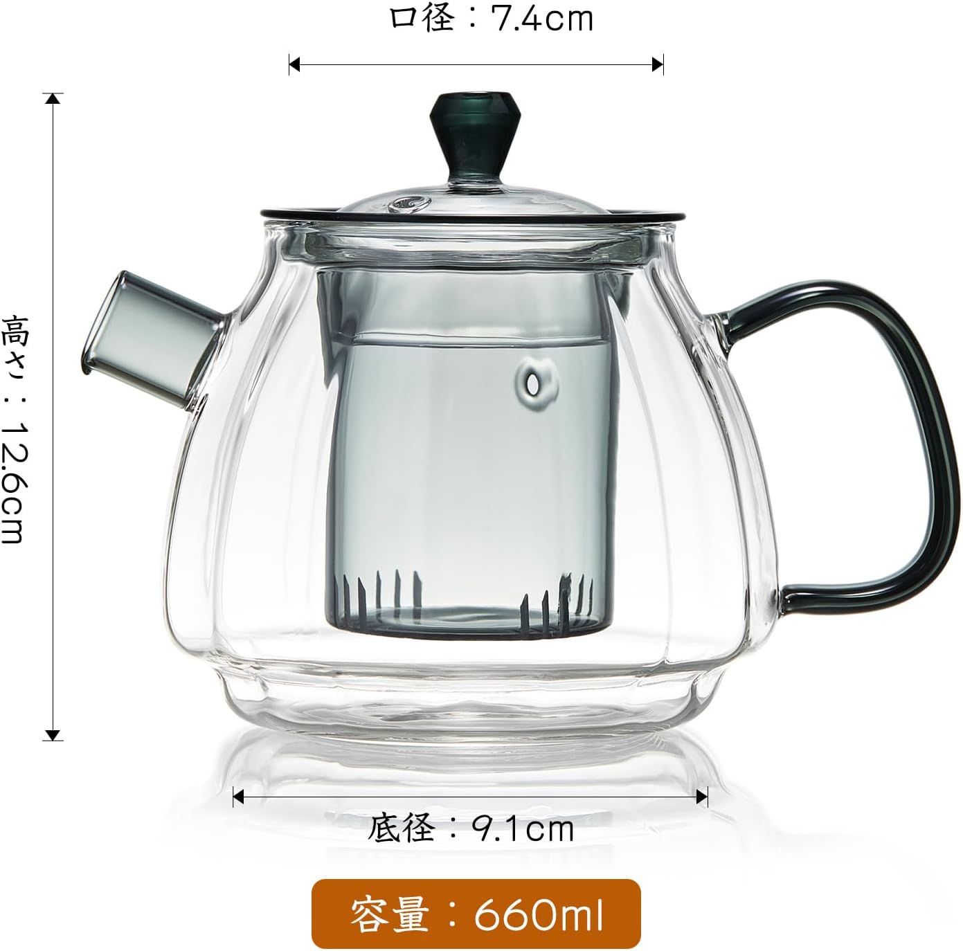 Heat-Resistant Glass Teapot 660ml – Clear Design with Navy Back Handle, Glass Infuser &amp; Lid