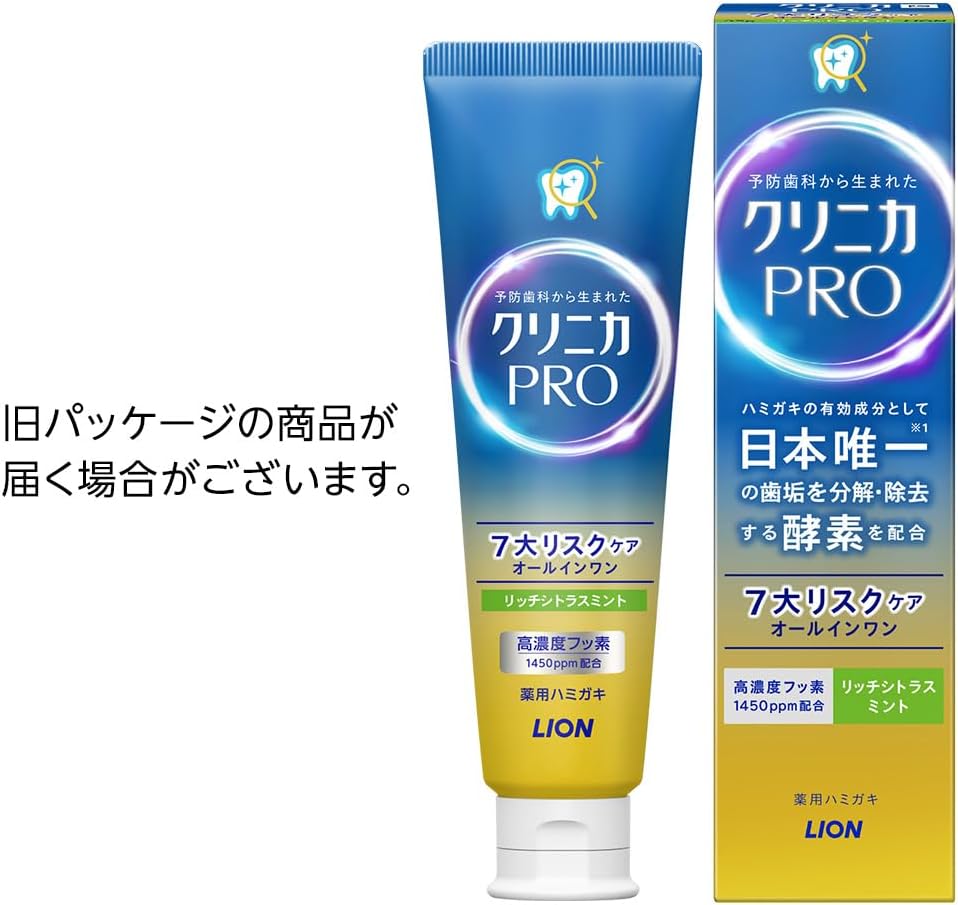Clinica PRO All-in-One Toothpaste with Floss | Rich Citrus Mint | Fluoride Care | 95 g