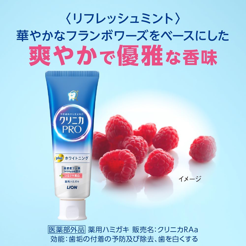 Clinica PRO Whitening Toothpaste with Floss | Refresh Mint | Fluoride Care | 95 g
