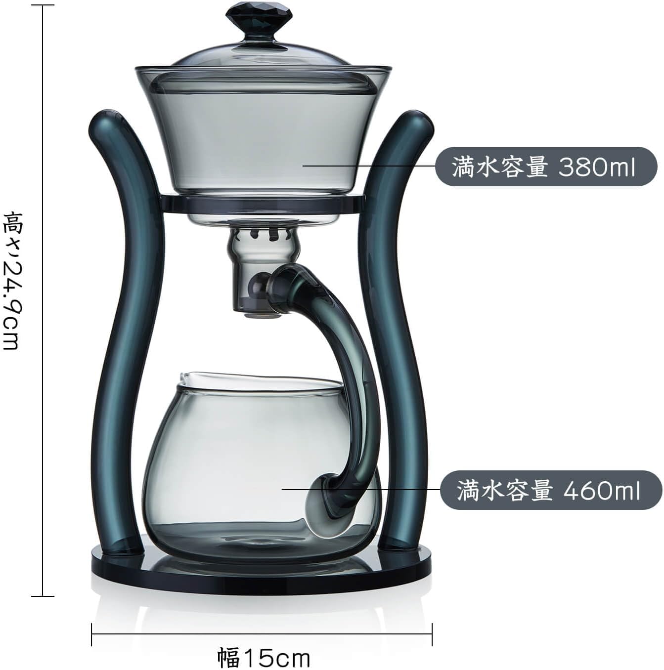 Pocarati Semi-Automatic Tea Dripper – Heat-Resistant Glass Tea Maker with Magnetic Filter