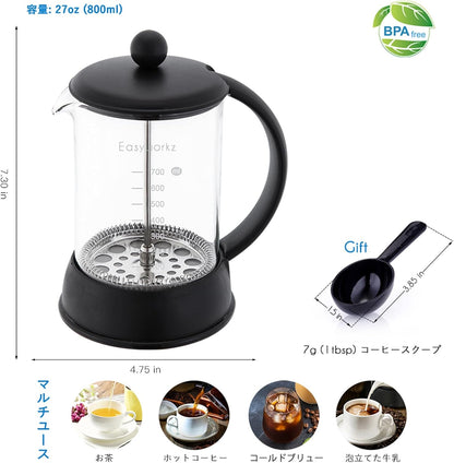 Easyworkz Eclipse French Press Coffee &amp; Tea Maker – Borosilicate Glass, 800ml