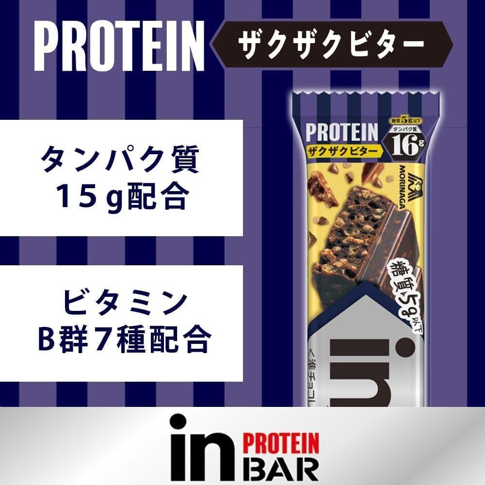Morinaga Seika in Bar Protein “Zag Bitter” – 12 Bars | High-Protein Chocolate Snack | Made in Japan