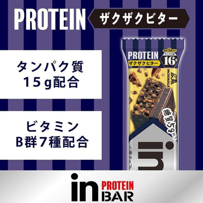 Morinaga Seika in Bar Protein “Zag Bitter” – 12 Bars | High-Protein Chocolate Snack | Made in Japan