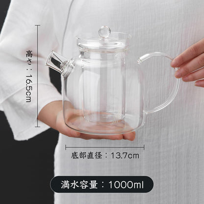 Pokaro Heat-Resistant Glass Teapot 1000ml – Large Capacity with Infuser, Gas Stove &amp; Refrigerator Safe