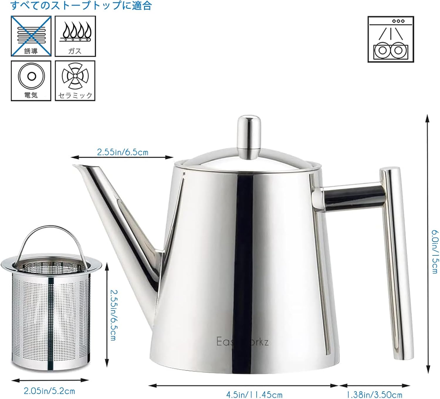 Easyworkz Stainless Steel Teapot with Tea Infuser – Silver, 800ml