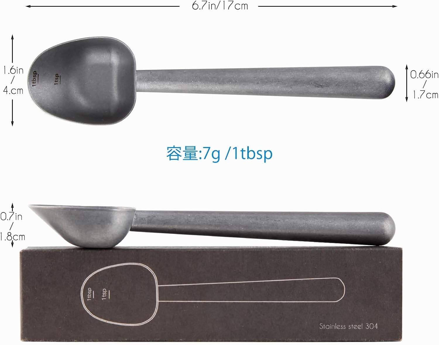 Easyworkz Stainless Steel Coffee Scoop – Long Handle 7g Measuring Spoon, Vintage Finish
