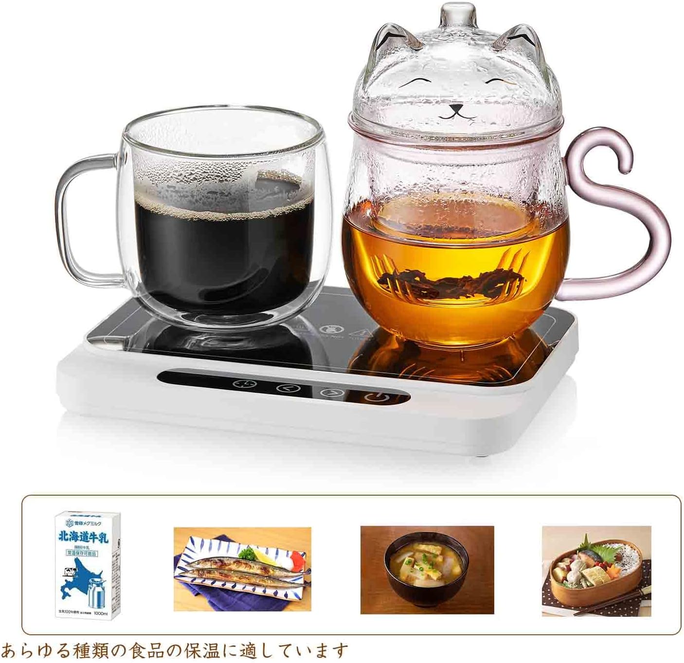 Pocarati Smart Cup Warmer – 9 Temperature Settings with Auto Shut-Off