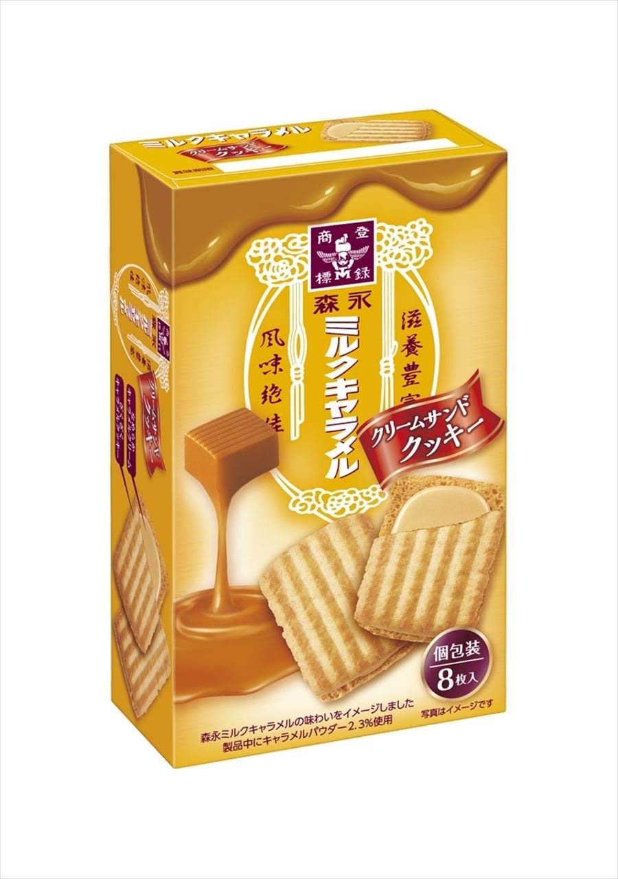 Morinaga &amp; Co., Ltd. Assortment of 6 Biscuits &amp; Cookies (Japanese Cookies)