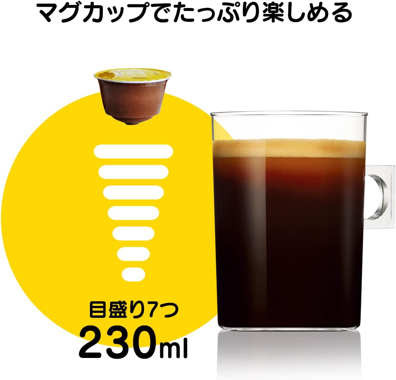 Nescafé Dolce Gusto Exclusive Rich Blend Coffee Capsules 30P – Premium Black Coffee