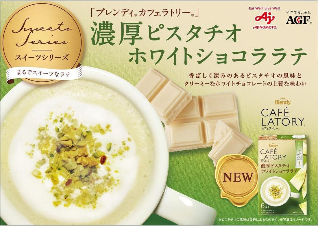 AGF Blendy Cafe Latory Stick Rich Pistachio White Chocolate Latte Coffee 6 Sticks