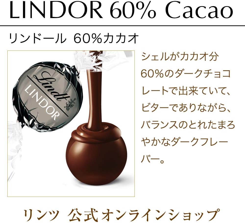 Lindt &amp; Sprüngli Lindor 60% Cacao Dark Chocolate – Individually Wrapped Medium Gift Pack