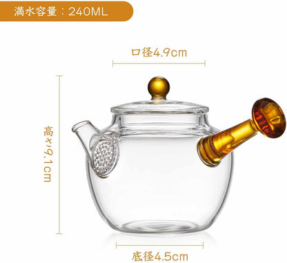Pokaloti Heat-Resistant Mini Glass Teapot 240ml – One-Person Size, Yellow Handle