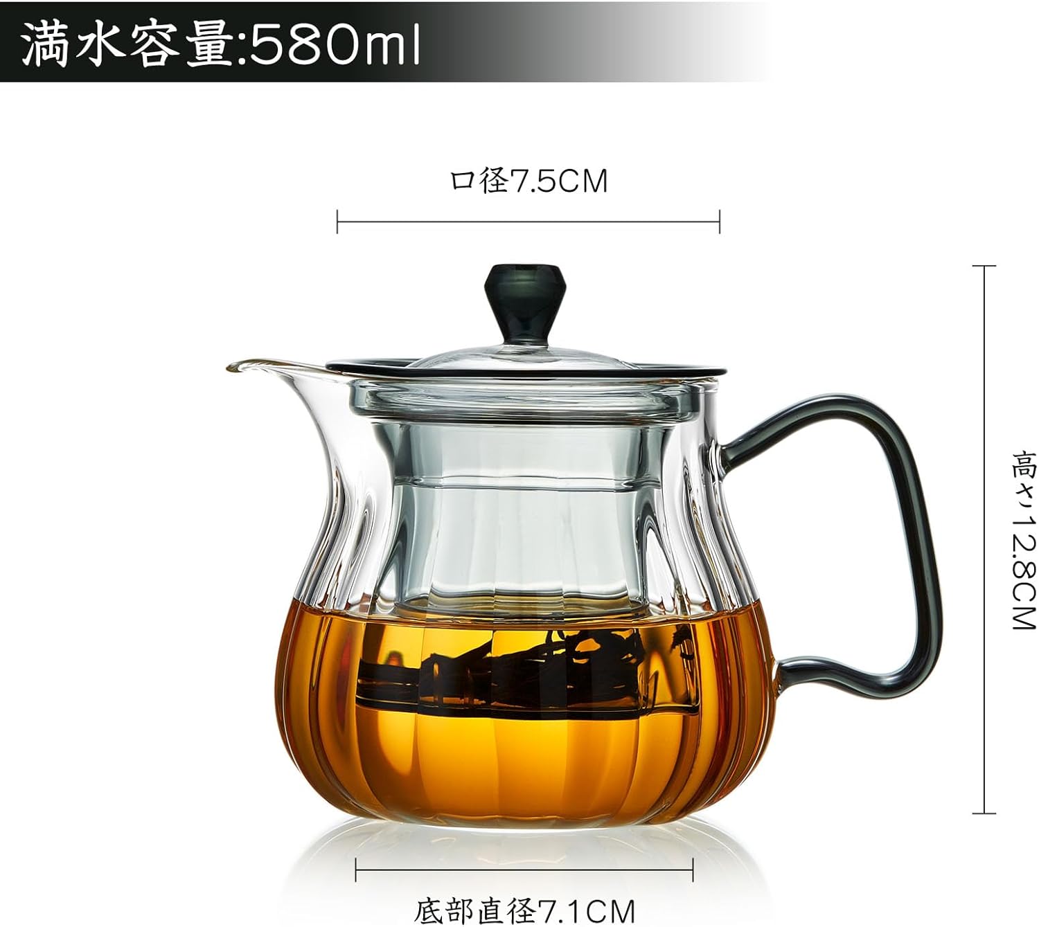 Pocarati Heat-Resistant Glass Teapot 580ml – Direct Flame &amp; Microwave Safe with Infuser and Lid