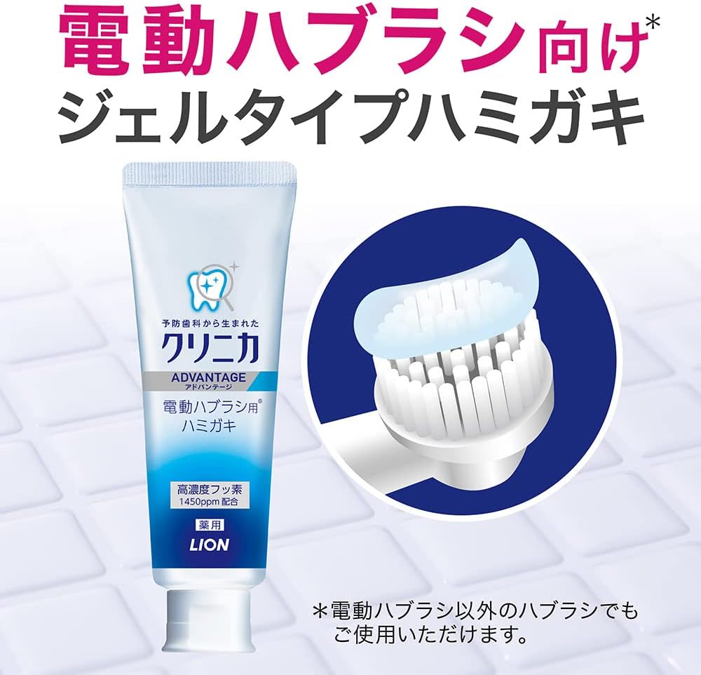 Clinica Advantage Gel Toothpaste for Electric Toothbrushes | Set of 2 + Floss