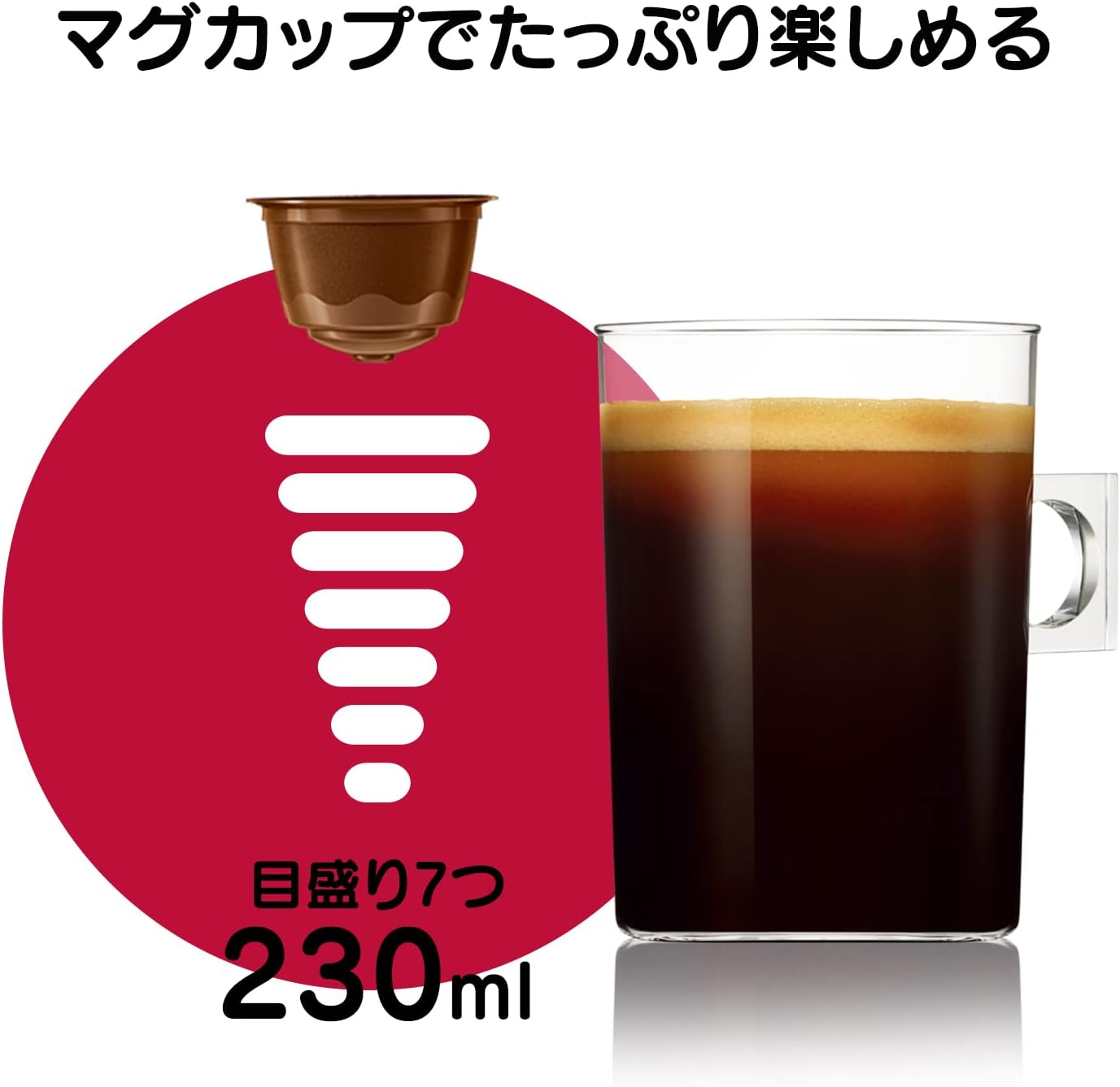 Nescafe Dolce Gusto Original Mocha Blend Capsules 16P | Rich Coffee Pods | Regular Black Coffee | Not Neo Compatible
