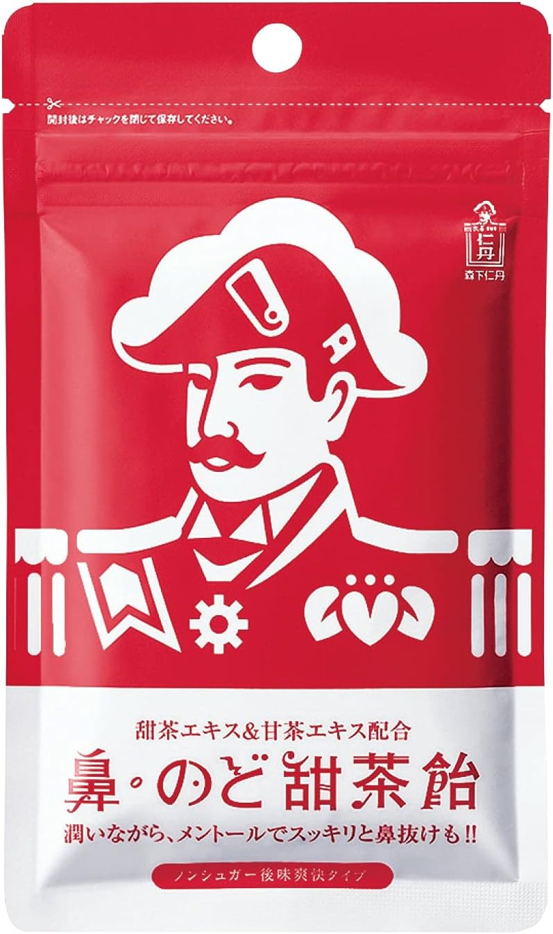 Morishita Jintan Tencha Nose &amp; Throat Lozenges – Sugar-Free Menthol with Japanese &amp; Chinese Herbal Extracts (38g x 10 Bags)