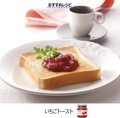 Aohata Whole Fruit Strawberry Jam 255g | Made in Japan | Japanese Self Closing Jam Bottle