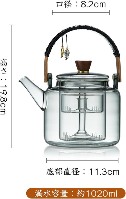Pisces Heat-Resistant Glass Teapot 1090ml – Direct Fire Safe with Glass Strainer &amp; Bamboo Handle
