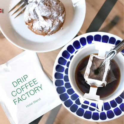 Drip Coffee Factory Hotel Blend Drip Bag Coffee – Large Capacity, 100 Bags
