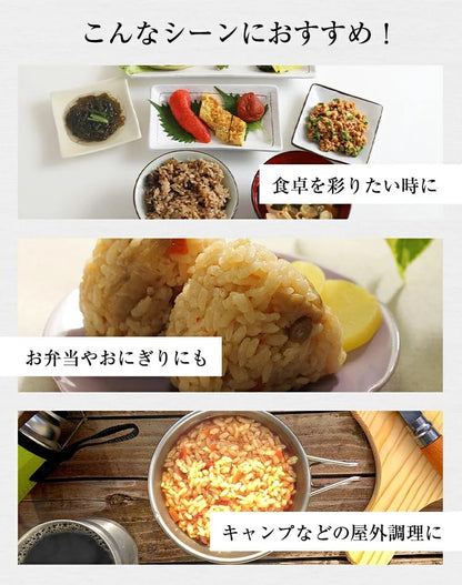 Japanese mushroom kamameshi cooked rice serving suggestion