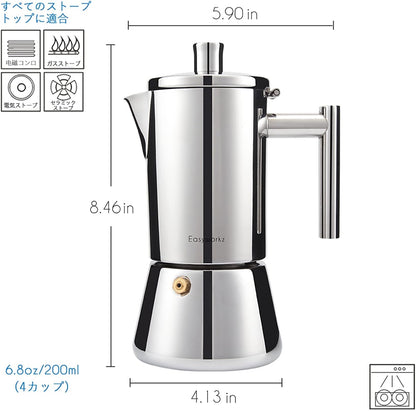 Easyworkz Diego 4-Cup Stainless Steel Moka Pot – Induction Compatible Italian Espresso Maker, 200ml