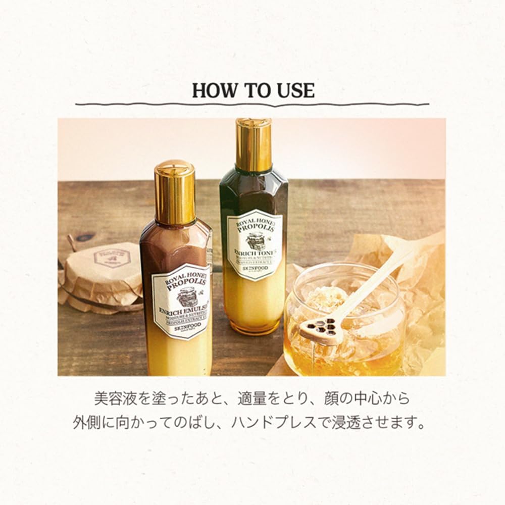 SKINFOOD Royal Honey Propolis Enrich Emulsion – Nourishing &amp; Moisturizing Korean Skincare Lotion