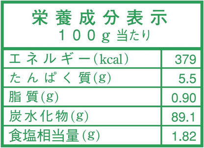 Nissin Cisco Commercial Corn Flakes, 11.0 lbs (5 kg) | Bulk Japanese Breakfast Cereal